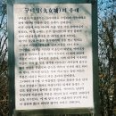 구녀성 티스토리