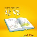 수사랑작은도서관 이미지