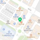 육수당 부천옥길점 이미지