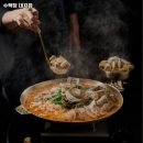 체육공원역 네이버블로그