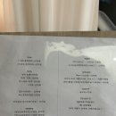 단미화장품 | 강남 에스테틱 신부관리 언주 가꾸다 단미v관리 웨딩케어 비대칭, 승모근 만족후기