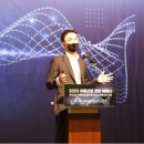 더한커머스