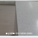 덕산경남가스