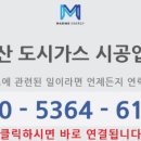 정재욱과자점 이미지