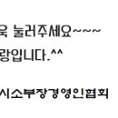 (주)지앤텍 이미지