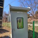 수정2태양광발전소 | 충남 금산군 300kw태양광발전소 매매합니다.