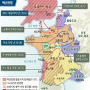 영국10 - 랭카스트가 헨리5세, 프랑스와 100년전쟁 아쟁쿠르전투 이미지