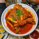 방축마을 이미지