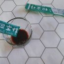 일송제다 이미지