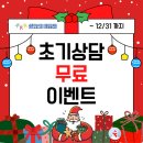 바른오늘의원 이미지