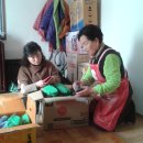 원신경로당 이미지