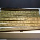 뮤지엄 산(페이퍼갤러리) 이미지