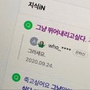 장충동 왕족발 이미지