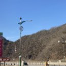 피오레 단양 이미지