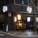 회랑초밥 이미지