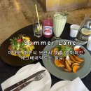 써머레인 | 이태원 한남동 n 번째 가는 브런치 카페 맛집, 써머레인