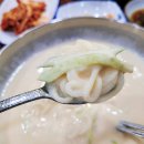 연이네 해장국 사골곰탕 네이버블로그
