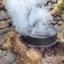제주도 옹기장 | 제주옹기굴제 후기. 제주옹기박물관 축제 리뷰.