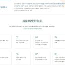 넷패밀리 이미지