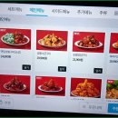 냠냠숯불두마리치킨 - 해운대구 재반로103번가길 52 | 냠냠숯불두마리치킨