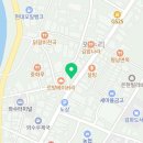 빽다방철원와수리점