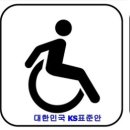 곰두리체육센터 이미지