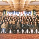 나주봉황중학교 이미지