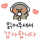 바른몸안마원 이미지