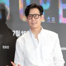 청바지호프