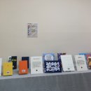 청주옥산도서관 이미지