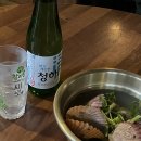 말질로 이미지