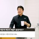 한신축산 - 관악구 남현8길 2 | 한신축산