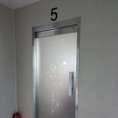 그랜드오케이온 이미지