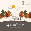 1퍼센트 치과의원 이미지
