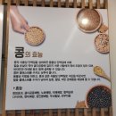 삼우스크린골프