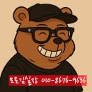 정상오토바이 - 강화군 남문로 36 | 🔥 혼다 CBR650R 사용검사·취등록·번호판 발급 하루 만에 완료! 오토바이 등록 대행 후기 🔥