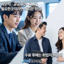 ITQ자격증(한글, 파워포인트) 이미지