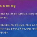 하도가을이네 이미지