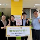 조원초등학교 투데이경제