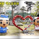 한방수산 이미지