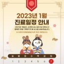 퀸즈산부인과의원 이미지