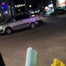 킹아이스크림할인점 이미지