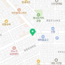 스마트한결치과의원 이미지