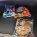 달콤허니