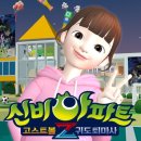 두리에프엠 이미지