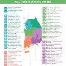 기림 이미지