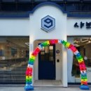 샤브나인 이미지