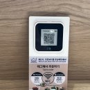 [평택] 혼밥하기 좋은 소사벌 1인 샤브샤브 맛집 샤브온당 평택비전점