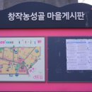 농성골 네이버블로그