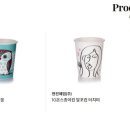 주식회사현진기업 네이버블로그